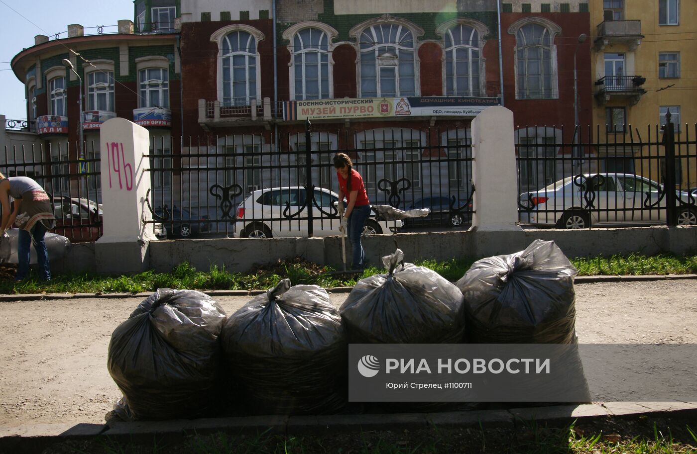 Субботники в городах России