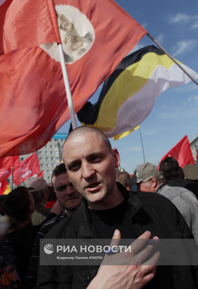 Митинг и шествие против размещения базы НАТО в Ульяновске