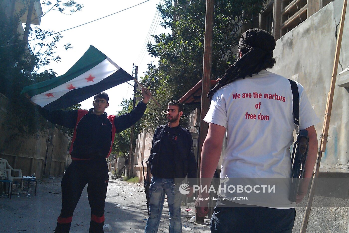 Сирийский город Хомс