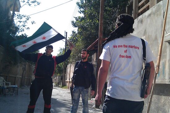 Сирийский город Хомс