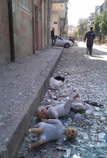 Сирийский город Хомс