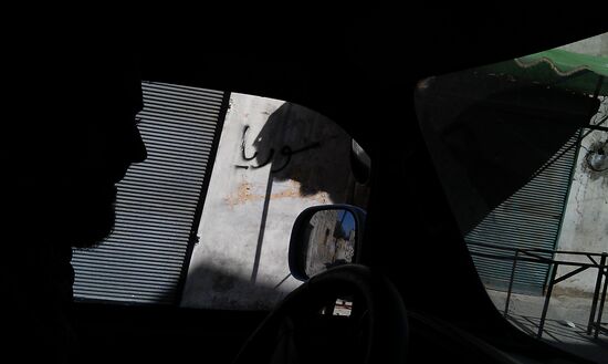 Сирийский город Хомс