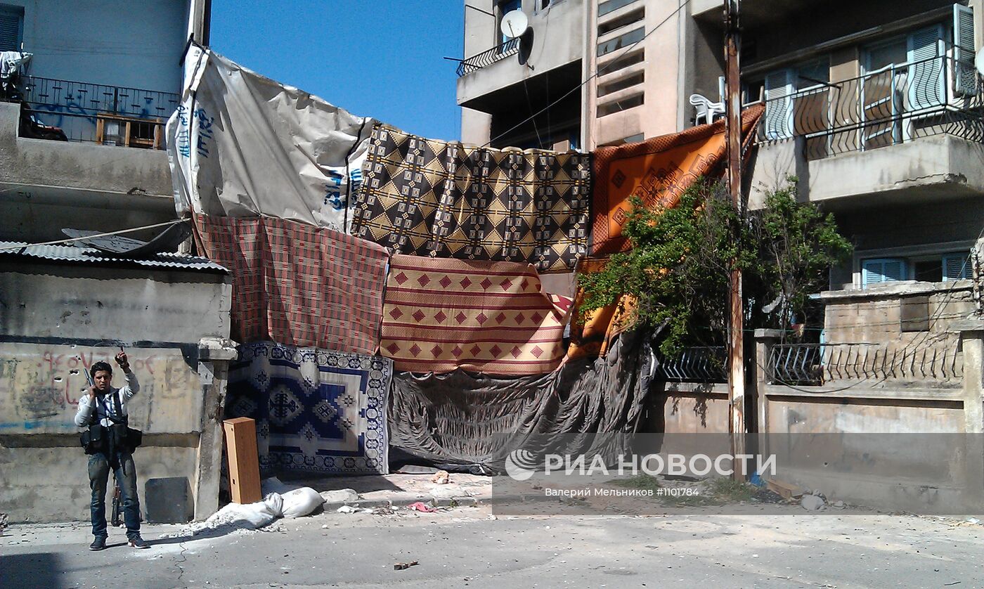 Сирийский город Хомс