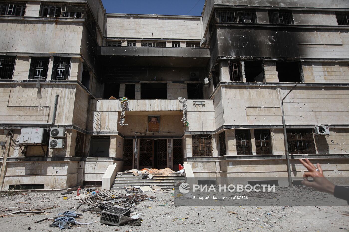 Сирийский город Хомс