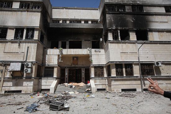 Сирийский город Хомс