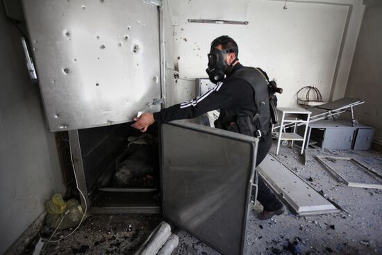 Сирийский город Хомс