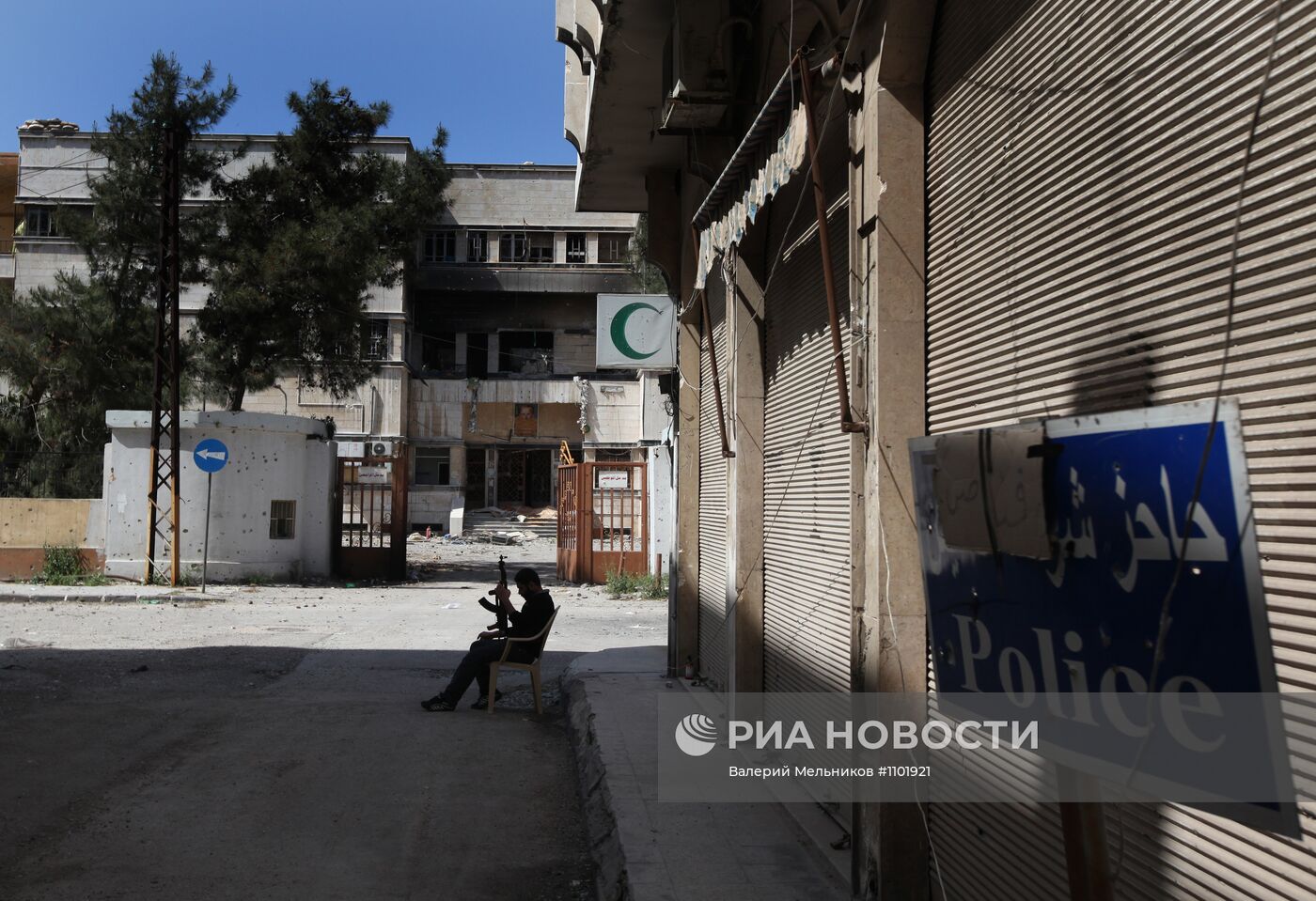 Сирийский город Хомс