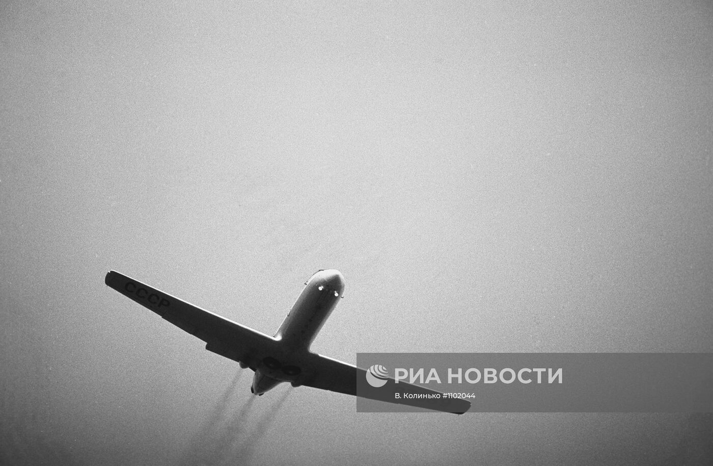 Самолет "Як-40"