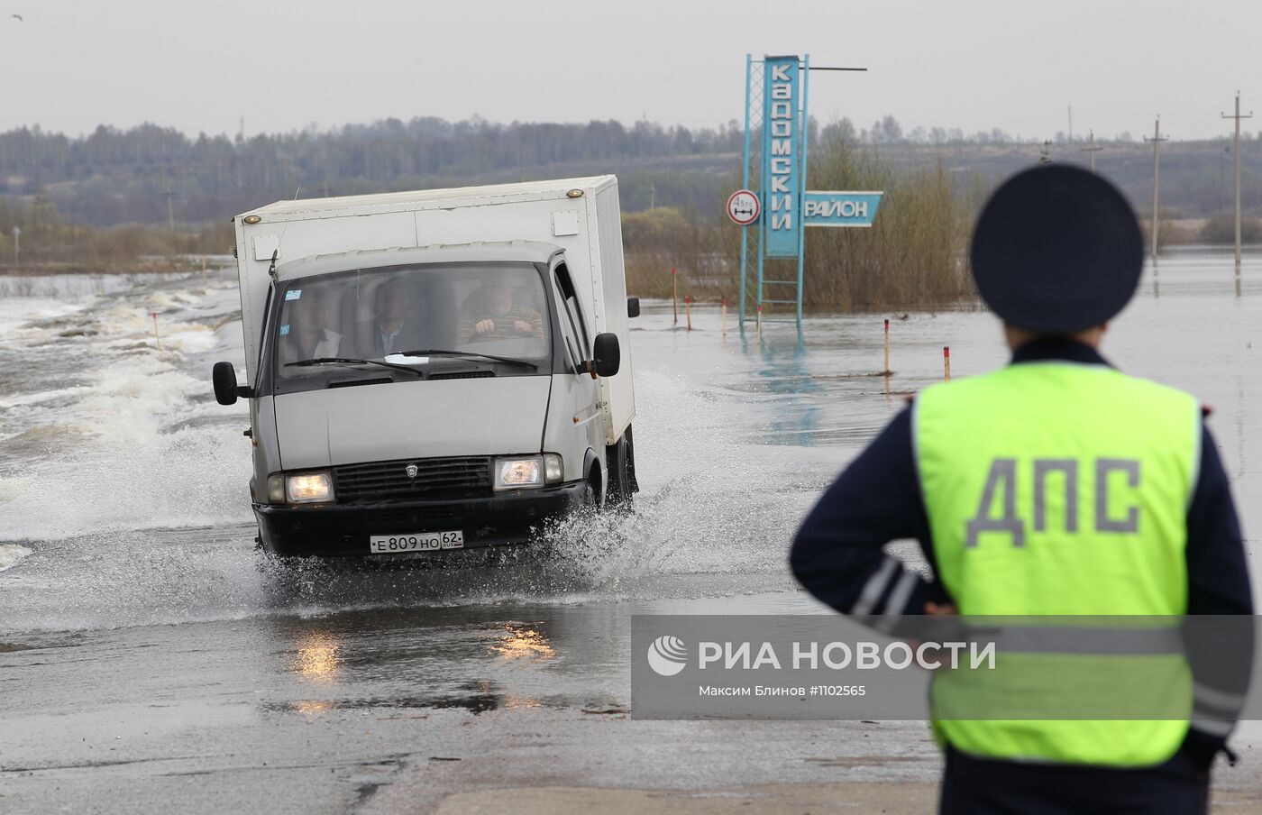 Паводковая обстановка в поселке Кадом Рязанской области