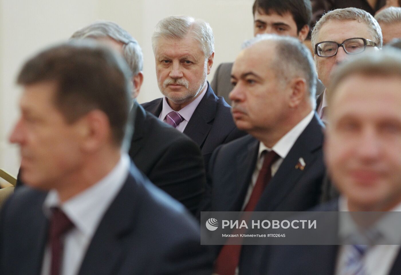 Расширенное заседание Госсовета РФ в Кремле