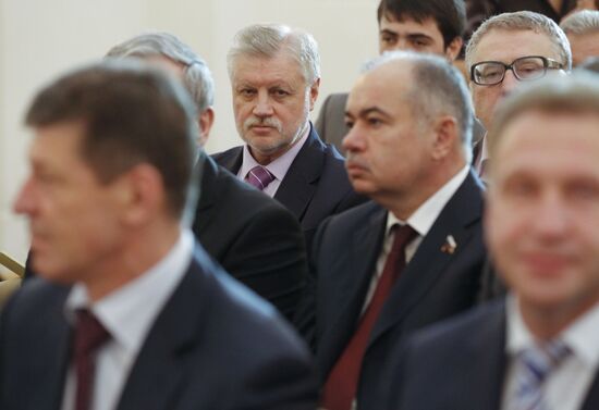 Расширенное заседание Госсовета РФ в Кремле