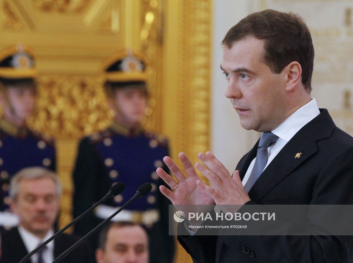 Д.Медведев проводит в Кремле расширенное заседание Госсовета РФ