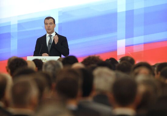 Д.Медведев проводит в Кремле расширенное заседание Госсовета РФ