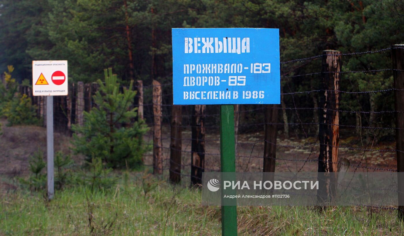 Деревня в зоне отчуждения Чернобыльской АЭС
