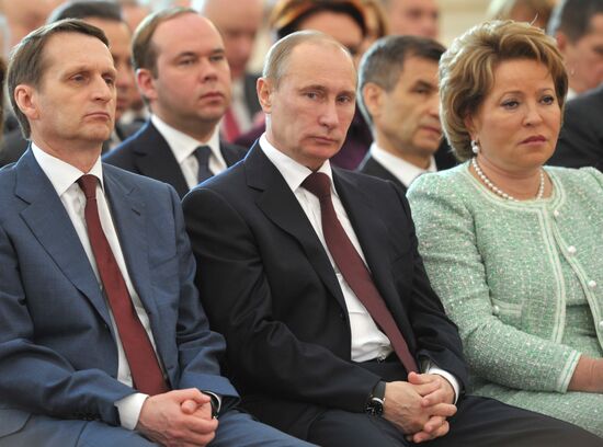 В.Путин в Кремле на расширенном заседании Госсовета РФ