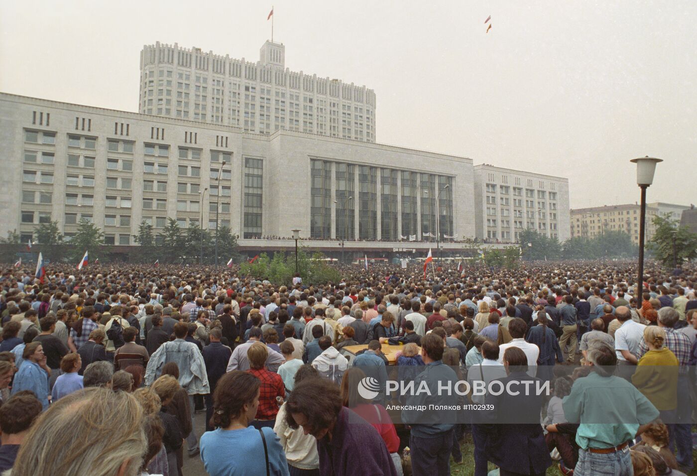 Августовский путч