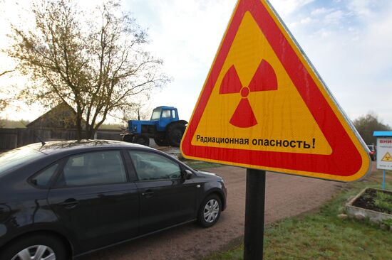 В зоне отчуждения Чернобыльской АЭС