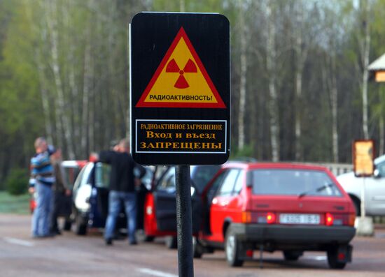 В зоне отчуждения Чернобыльской АЭС