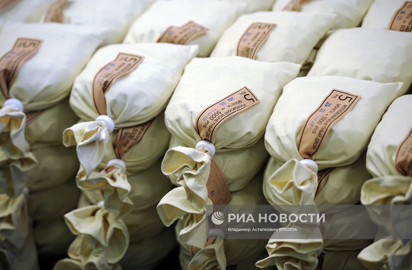 Работа Московского монетного двора Гознака