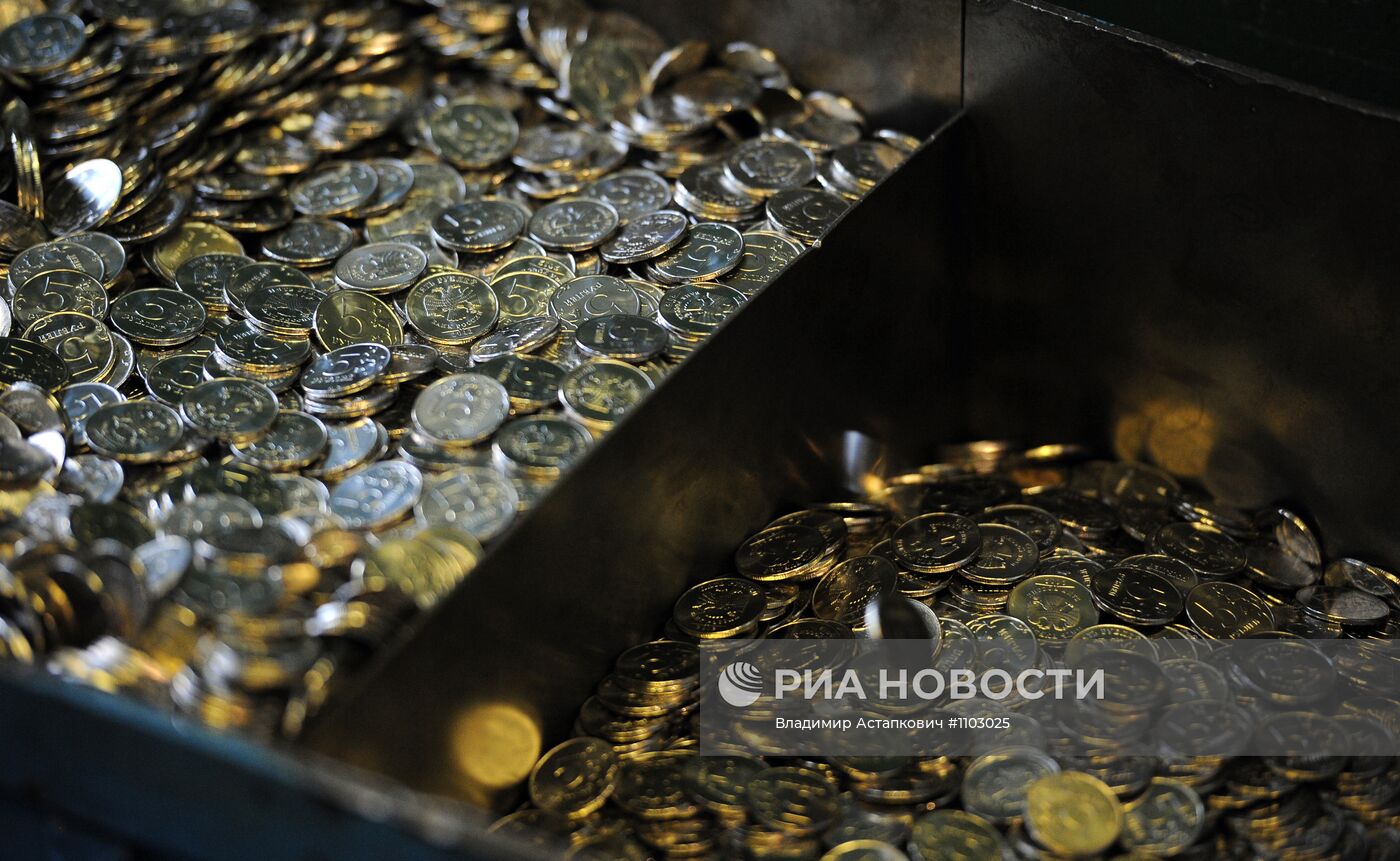 Работа Московского монетного двора Гознака