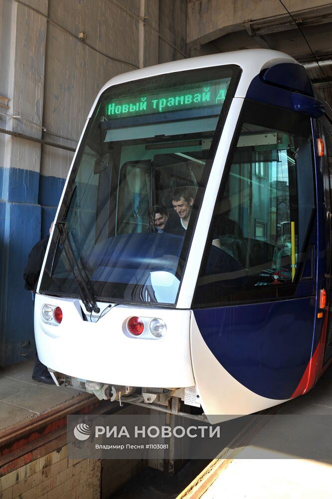 Трамвай нового поколения фирмы "Альстом"