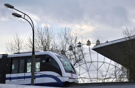Московская монорельсовая дорога