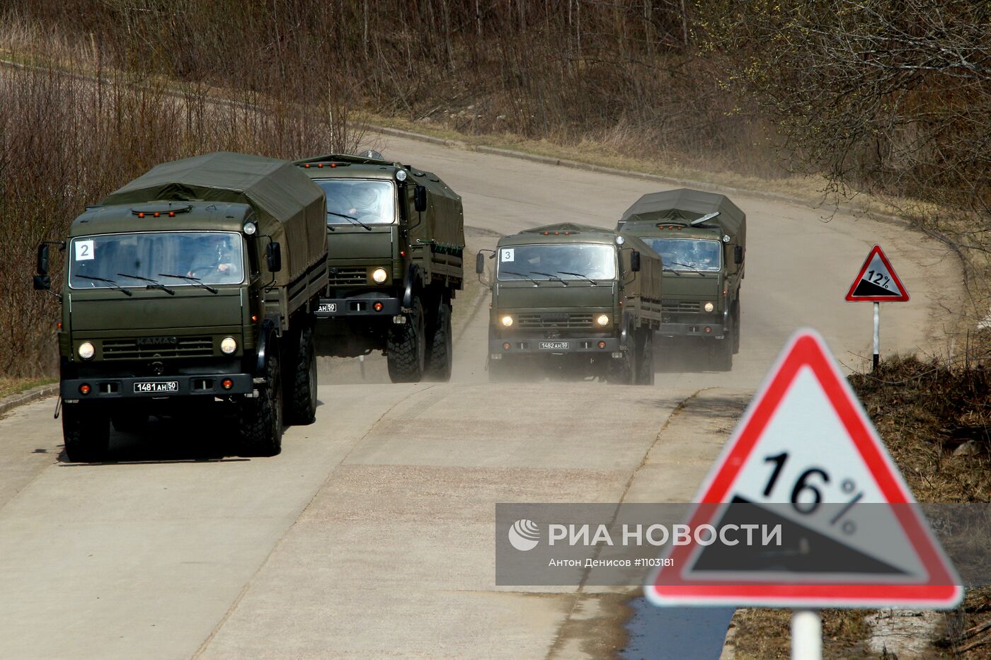Подготовка военных водителей на автодроме в Дмитрове