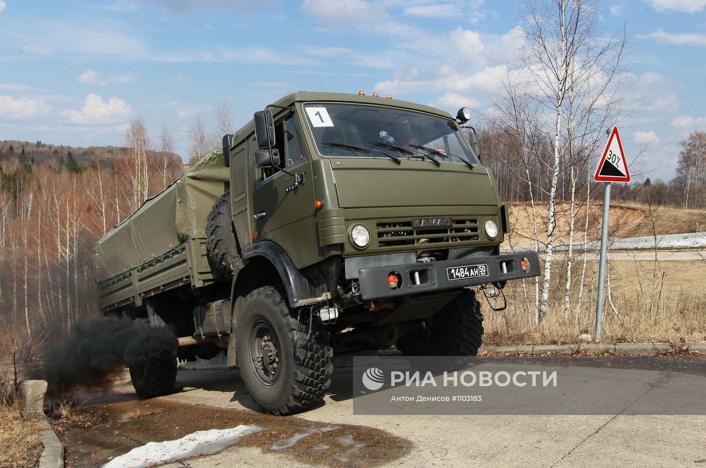 Подготовка военных водителей на автодроме в Дмитрове