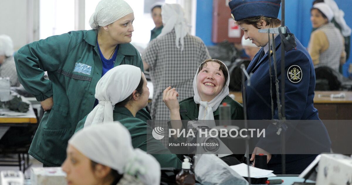 Женская колония. Женщины заключенные. Женщины отбывающие срок. Женщины отбывающие срок. Женская преступность.