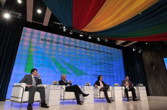 Российский форум Big Tent 2012