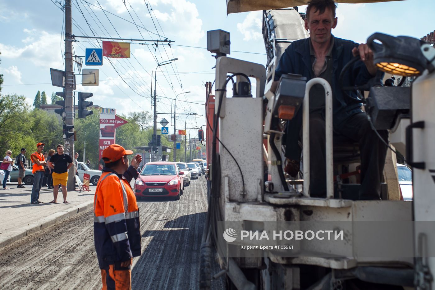 Ремонт дорог в Волгограде