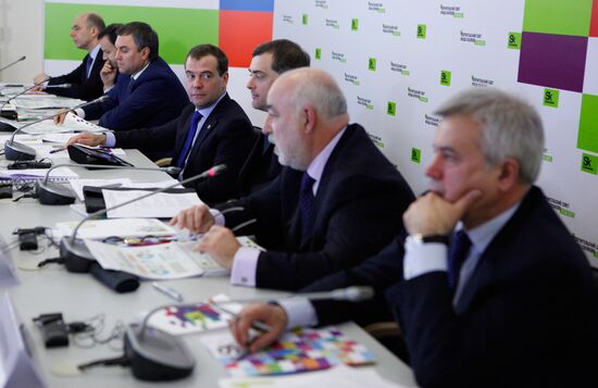 Заседание попечительского совета фонда "Сколково"