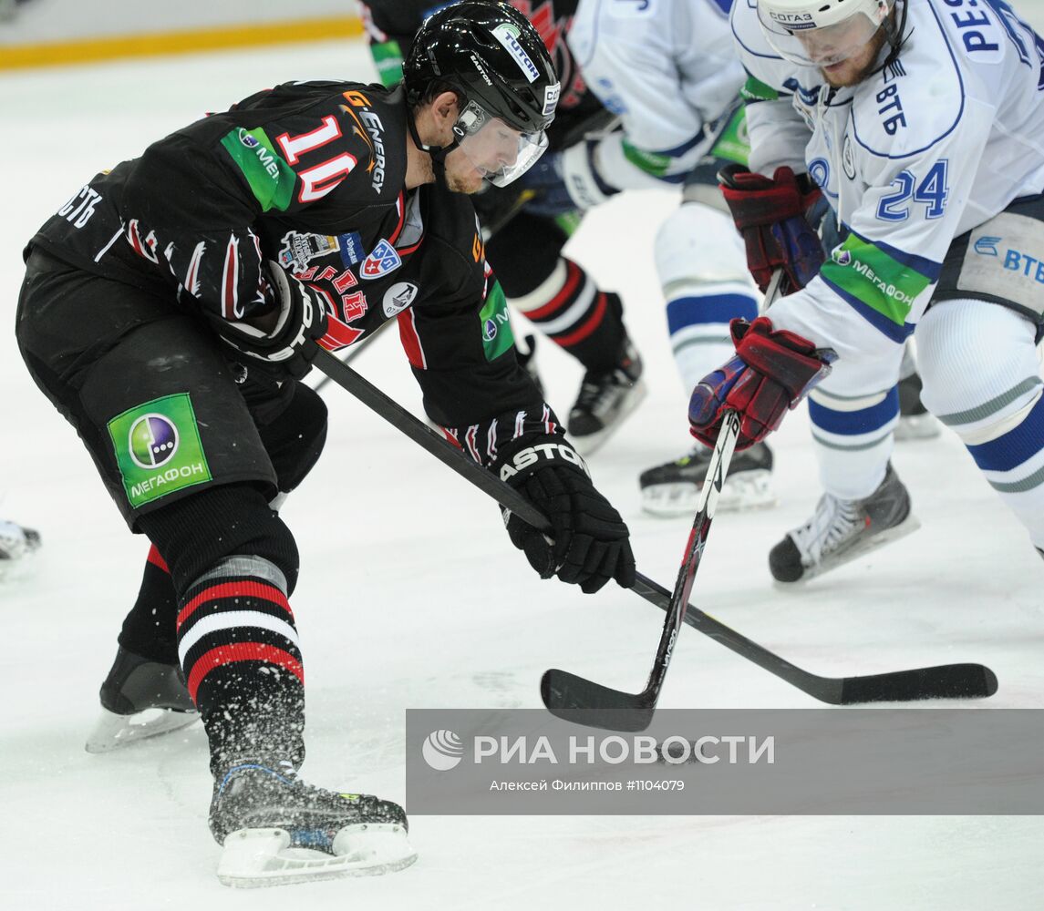 Спорт ру авангард. Кристина Червенка Москва. Матч Авангард сегодня смотреть онлайн бесплатно.
