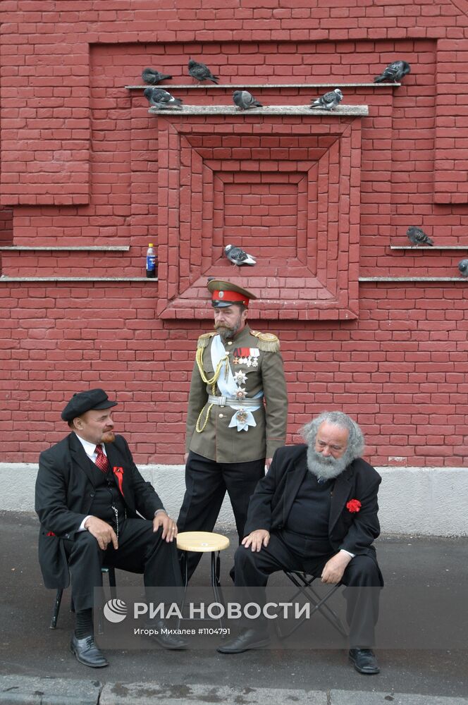 Двойники В.И. Ленина, К. Маркса и Николая II