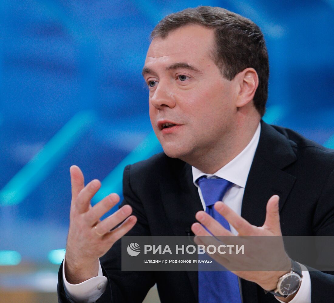 Интервью Д.Медведева журналистам пяти телеканалов в прямом эфире