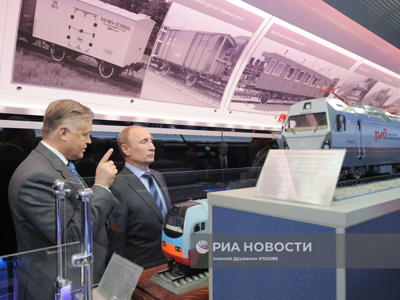 В.Путин посещает Центр научно-технического развития ОАО "РЖД"