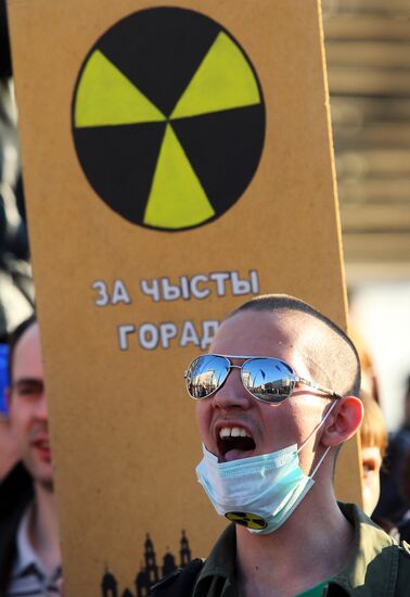 Шествие белорусской оппозиции "Чернобыльский шлях" в Минске