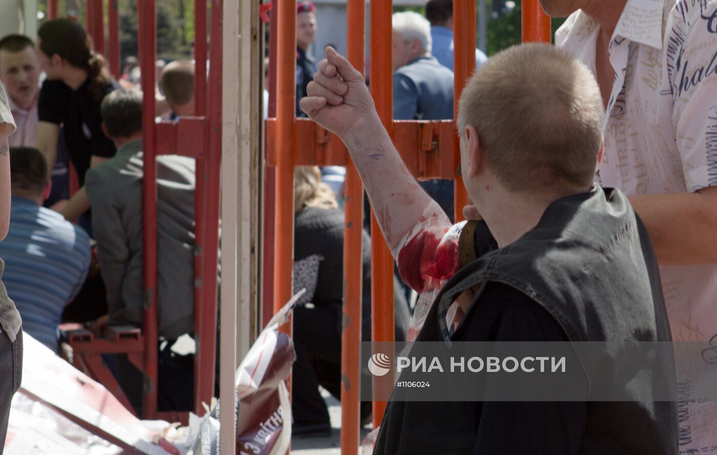 Серия взрывов в Днепропетровске