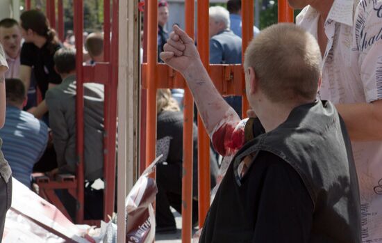 Серия взрывов в Днепропетровске