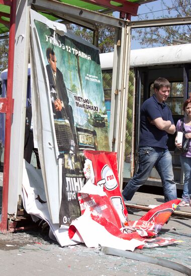 Серия взрывов в Днепропетровске