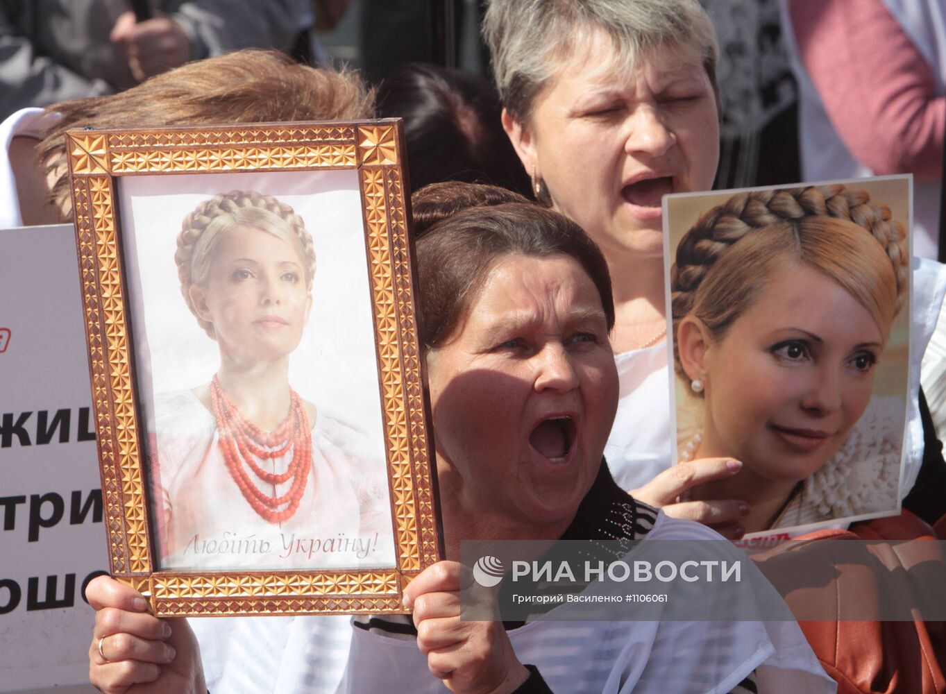 Акция оппозиции "За Украину без репрессий" в Киеве