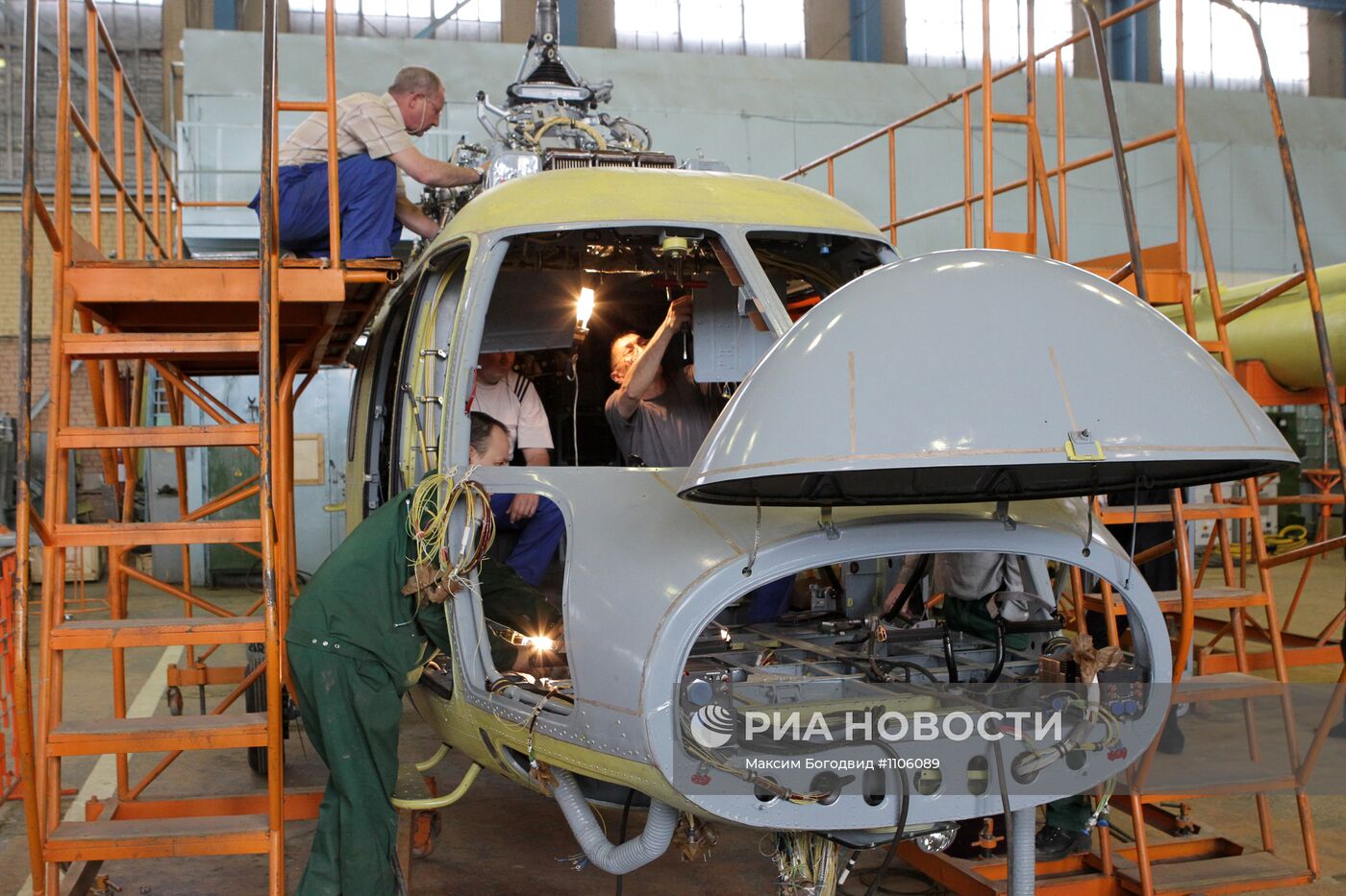 Работа Казанского вертолетного завода (КВЗ)