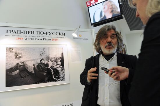 Выставка фотографий лауреатов World Press Photo 1955-2010
