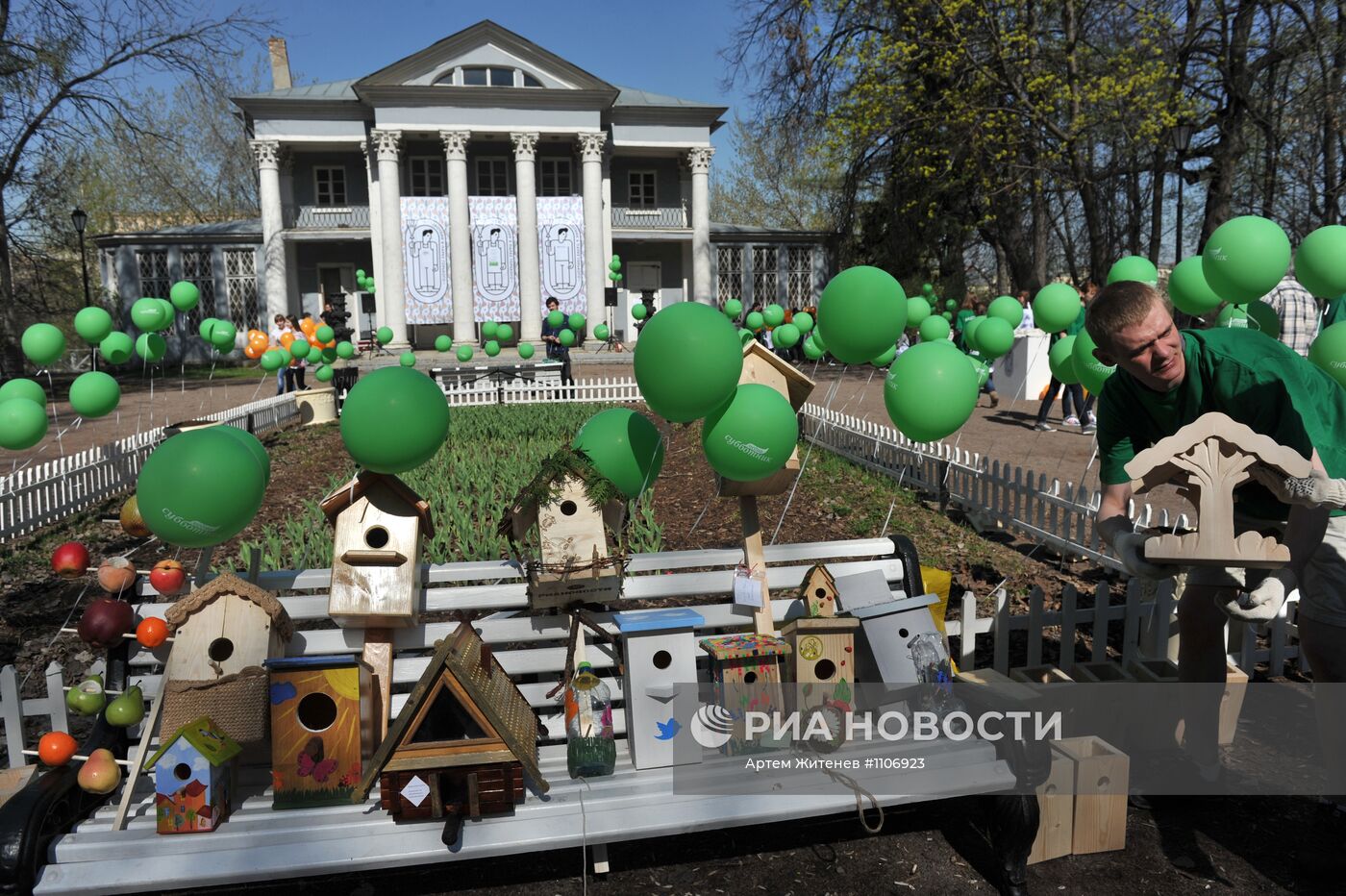 Второй медиасубботник в Нескучном саду