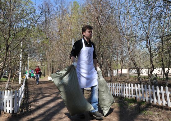 Второй медиасубботник в Нескучном саду