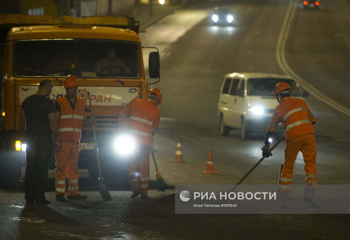 Ремонт дорог в Москве