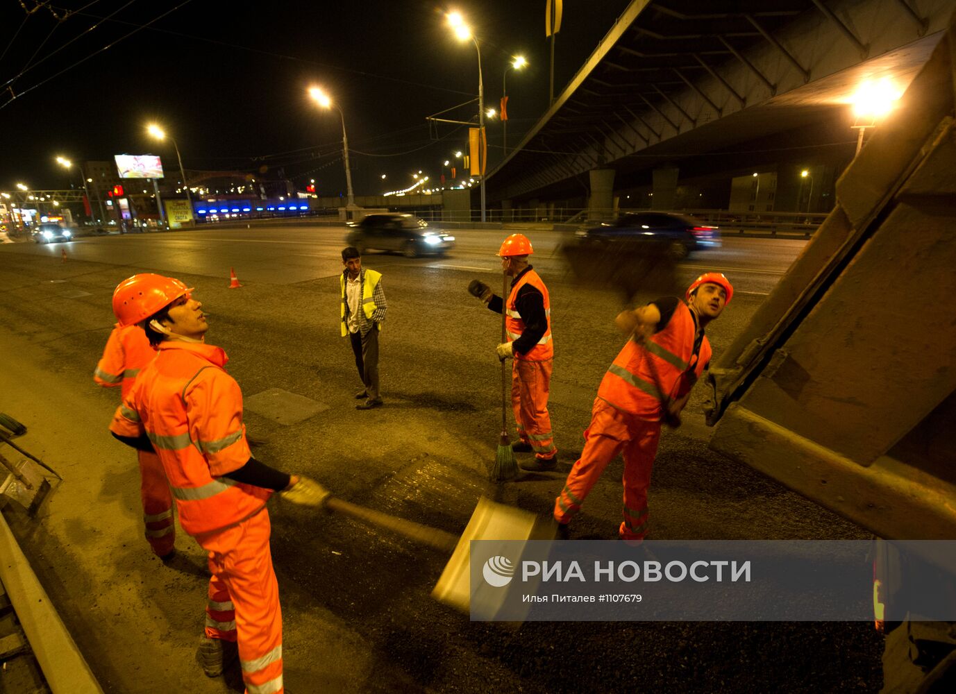 Ремонт дорог в Москве
