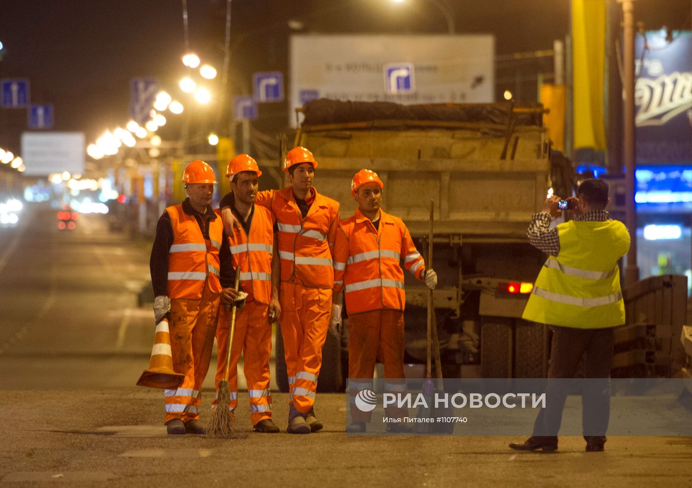 Ремонт дорог в Москве