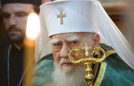 Визит патриарха Московского и всея Руси Кирилла в Болгарию