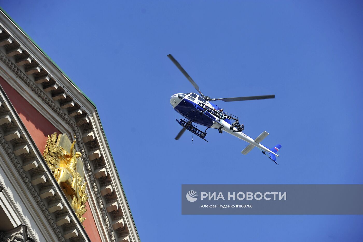 Первомайская акция профсоюзов